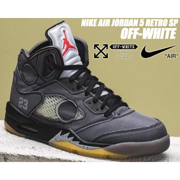 エア ジョーダン 5 NIKE AIR JORDAN RETRO SP OFF-WHITE blk/fire red