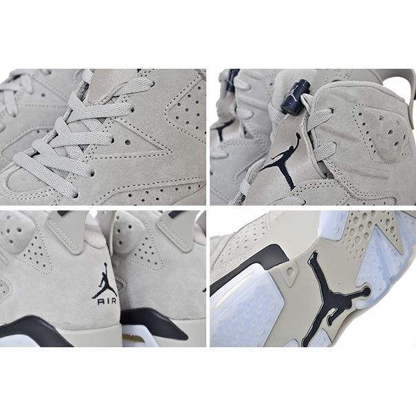 エア ジョーダン 6 NIKE AIR JORDAN RETRO magnet/college navy ct8529