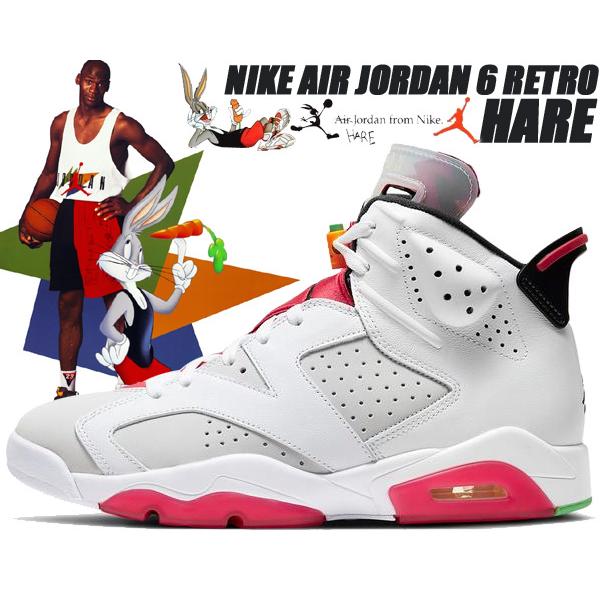 Jordan NIKE AIR JORDAN 6 RETRO HARE neutral grey/black-white