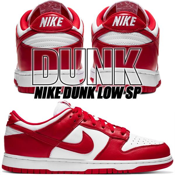 ダンク（NIKE） NIKE DUNK LOW SP white/university red cu1727-100