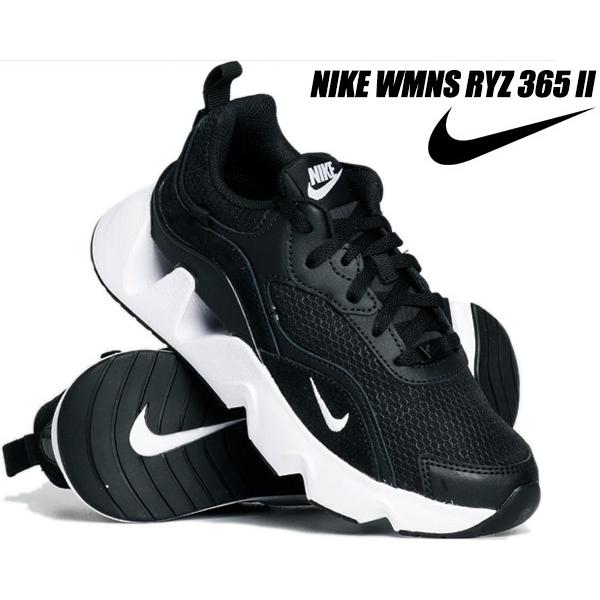 NIKE（ナイキ） NIKE WMNS RYZ 365 II black/white cu4874-001