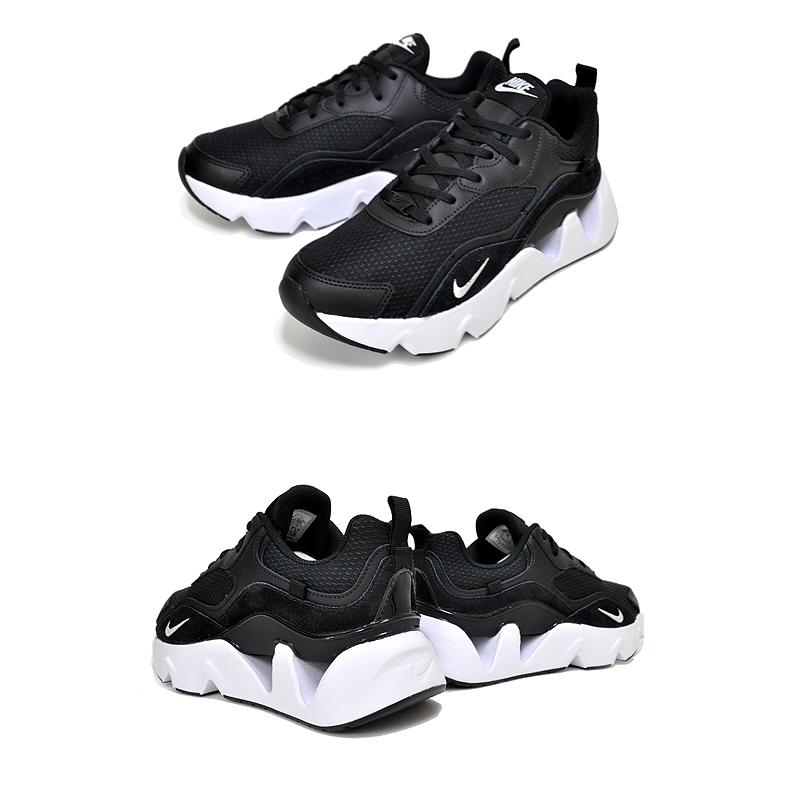 NIKE WMNS RYZ  II black/white cu ナイキ ウィメンズ RYZ