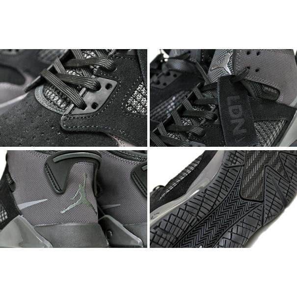 Jordan NIKE JORDAN MARS 270 LONDON thunder grey/smoke grey cv3042