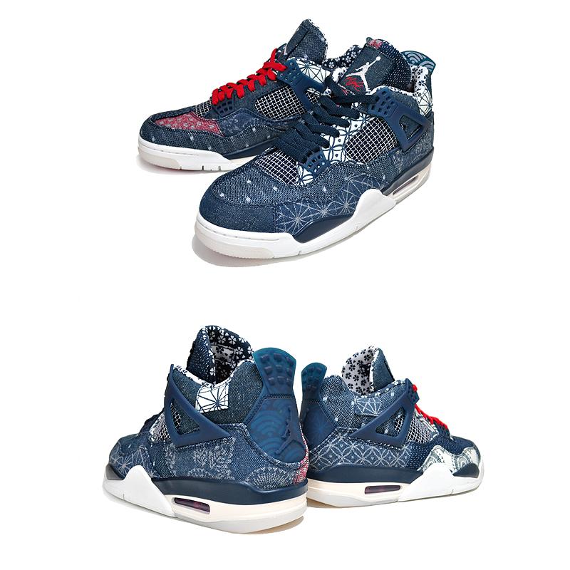新品 NIKE AIR JORDAN 4 RETRO SE 刺し子 28 Air Jordan 4 RETRO SE サシコ 新品 NIKE AIR JORDAN 4 RETRO SE