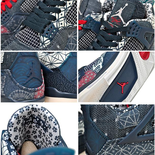 Jordan NIKE AIR JORDAN 4 RETRO SE SASHIKO deep ocean/fire red-sail