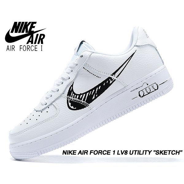air force 1 utility sketch