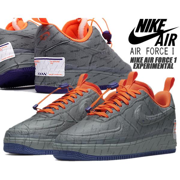 NIKE（ナイキ） NIKE AIR FORCE 1 EXPERIMENTAL lt smoke grey/court purple ...