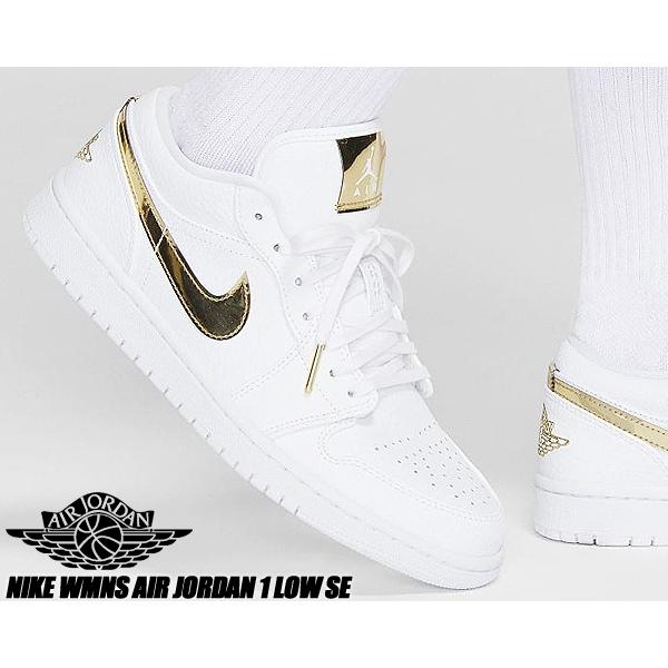 Jordan NIKE WMNS AIR JORDAN 1 LOW SE white/metallic gold-wht
