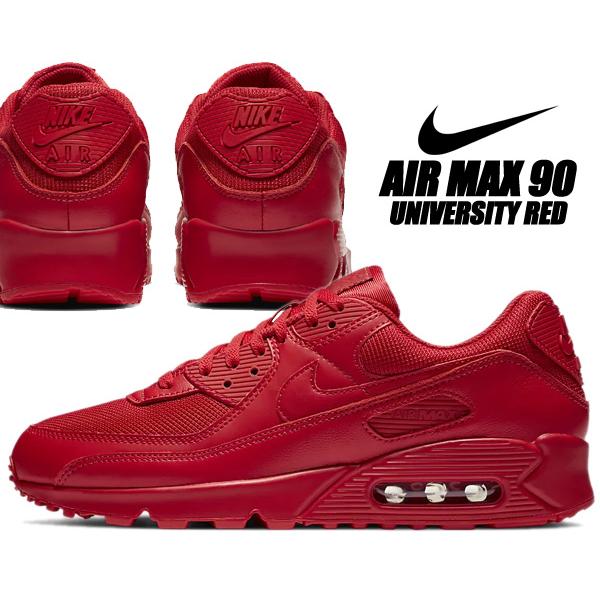 代引不可 Nike Air Max 90 University Red University Red Cz7918 600 ナイキ エアマックス 90 スニーカー Am90 ユニバーシティーレッド Cz7918 600 Limited Edt 通販 Yahoo ショッピング 春物がお買い得 週末限定sale Www Skylanceronline Com
