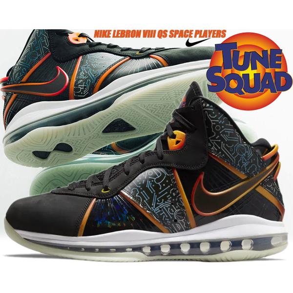 NIKE（ナイキ） NIKE LEBRON VIII QS SPACE PLAYERS black/multi