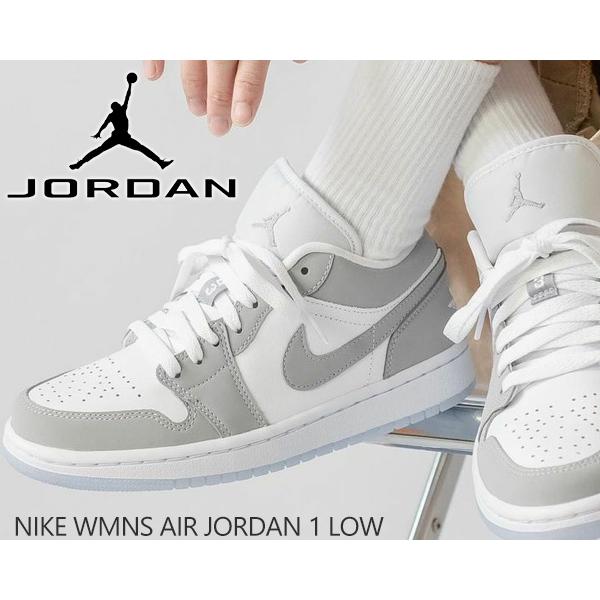 NIKE WMNS AIR JORDAN 1 LOW white/wolf grey-aluminum dc0774