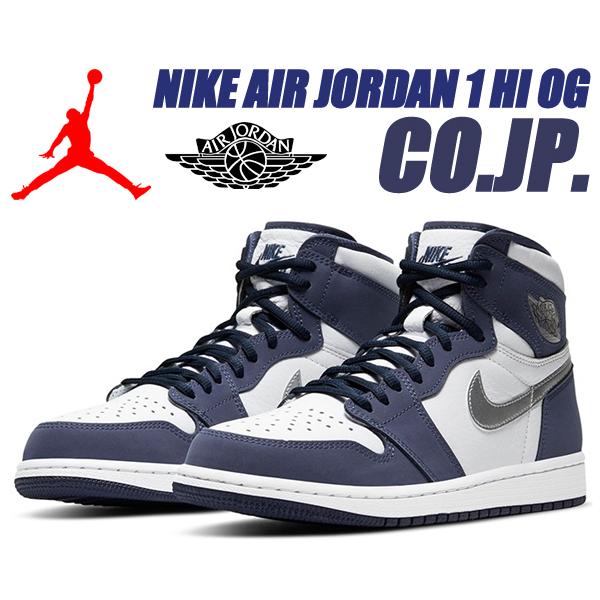 Jordan NIKE AIR JORDAN 1 HI OG CO.JP white/metallic silver dc1788