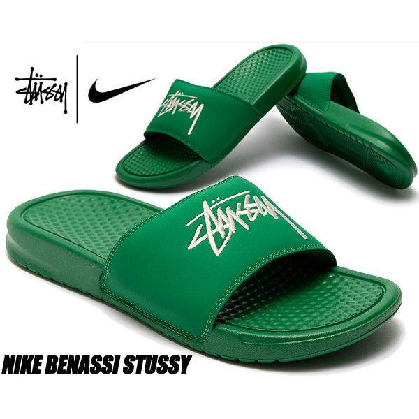 NIKE（ナイキ） NIKE BENASSI STUSSY pine green/sail dc5239-300