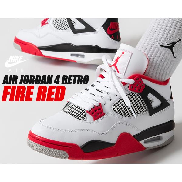 エア ジョーダン 4 NIKE AIR JORDAN RETRO FIRE RED white/fire red