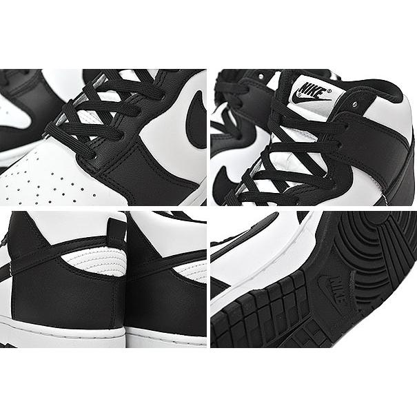 NIKE DUNK HI RETRO white/black-total orange dd1399-105 ナイキ ダンク ハイ レトロ スニーカー パンダ ホワイト ブラック｜limited-edition｜04