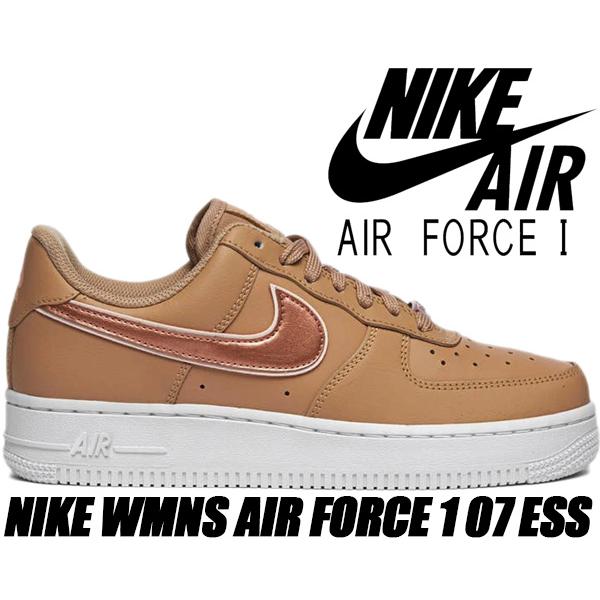 NIKE WMNS AIRFORCE 1 07 ESS hemp/mtlc rose gold dd1523-200 ナイキ ウィメンズ エアフォース 1 07 エッセンシャル レディース AF1 メタリック ローズゴールド｜limited-edition