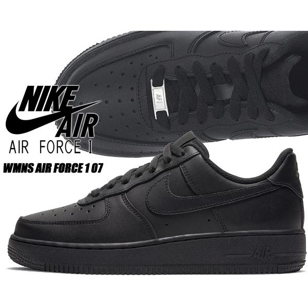 エア フォース 1 NIKE WMNS AIR FORCE 07 black/black-blk-blk dd8959