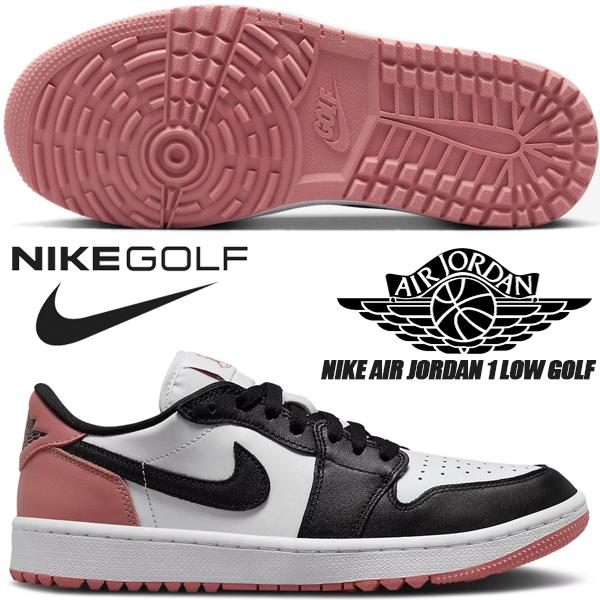 エア ジョーダン 1 NIKE AIR JORDAN LOW GOLF white/black-rust pink