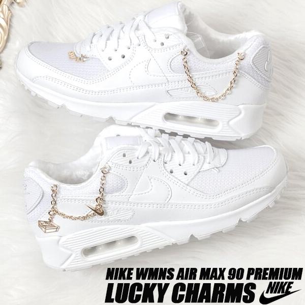 エア マックス 90 NIKE WMNS AIR MAX PREMIUM LUCKY CHARMS white/wht