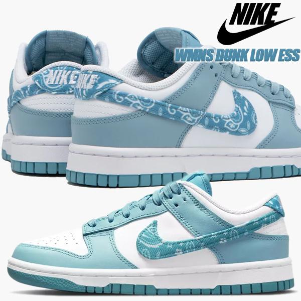 ダンク（NIKE） NIKE WMNS DUNK LOW ESS PAISLEY PACK white/worn blue