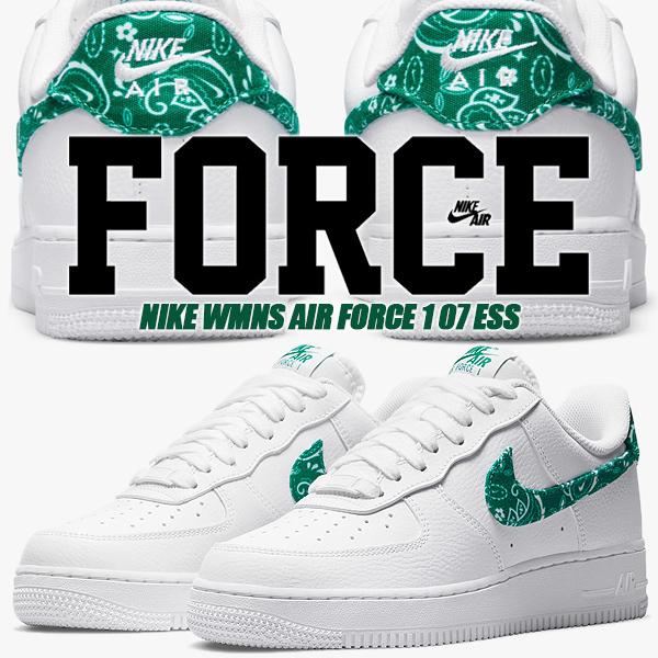 NIKE WMNS AIR FORCE 1 07 ESS white/makachite-white dh4406-102 ナイキ ウィメンズ エアフォース 1 07 エッセンシャル ホワイト ペイズリー グリーン