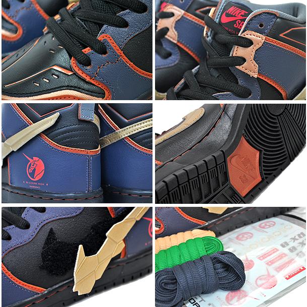 Nike SB NIKE DUNK HI PRO QS GUNDAM UNICORN 02 BANSHEE Nike SB NIKE DUNK HI PRO QS GUNDAM UNICORN 02 BANSHEE