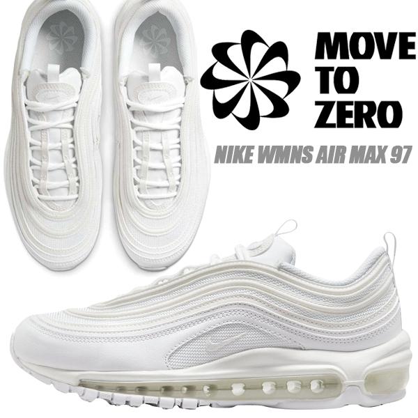 エア マックス 97 NIKE WMNS AIR MAX white/white-wht dh8016-100