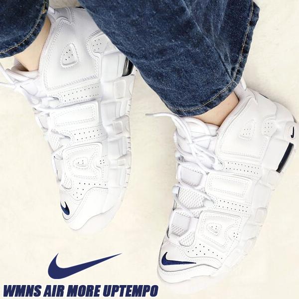 NIKE AIR MORE UPTEMPO (GS) white/midnight navy-white dh9719-100 