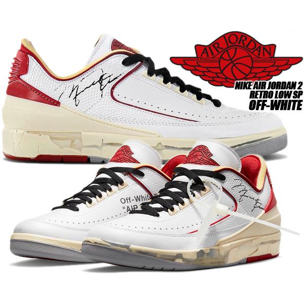 NIKE AIR JORDAN 2 RETRO LOW SP OFFWHITE white/varsity redblack dj4375