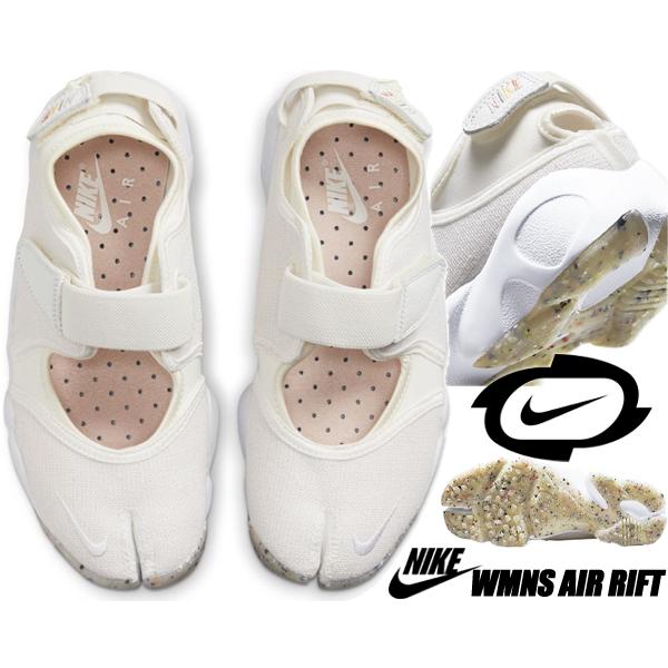 NIKE（ナイキ） NIKE WMNS AIR RIFT summit white/wht-sail dj4639-121