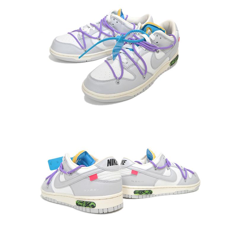 NIKE（ナイキ） NIKE DUNK LOW OFF WHITE 1 of 50 No.47 sail/neutral