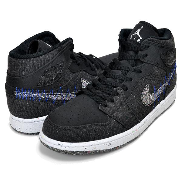 エア ジョーダン 1 NIKE AIR JORDAN MID SE CRATER black/multi-color