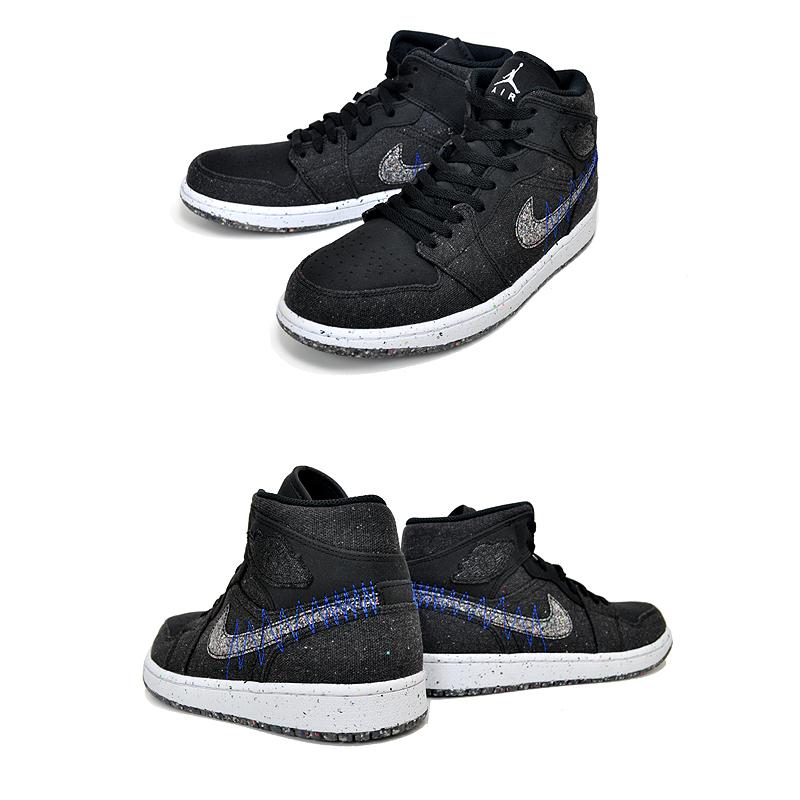 エア ジョーダン 1 NIKE AIR JORDAN MID SE CRATER black/multi-color