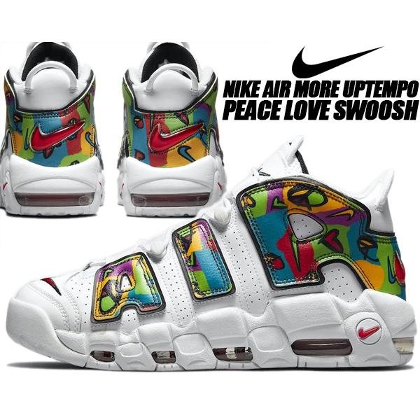 エア モア アップテンポ NIKE AIR MORE UPTEMPO PEACE LOVE