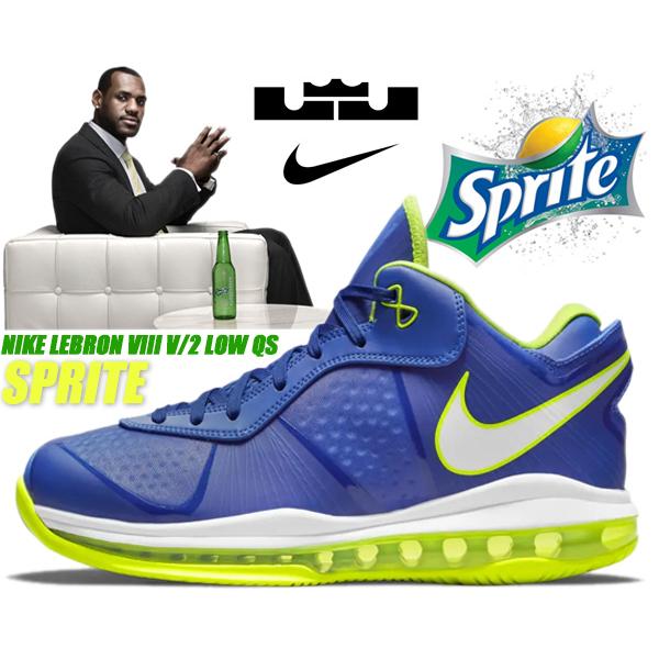 レブロン（NIKE） NIKE LEBRON VIII V/3 LOW QS SPRITE teasure blue