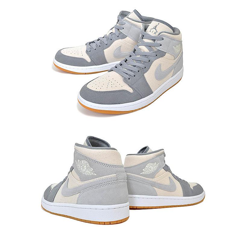 エア ジョーダン 1 NIKE AIR JORDAN MID SE coconut milk/coconut milk