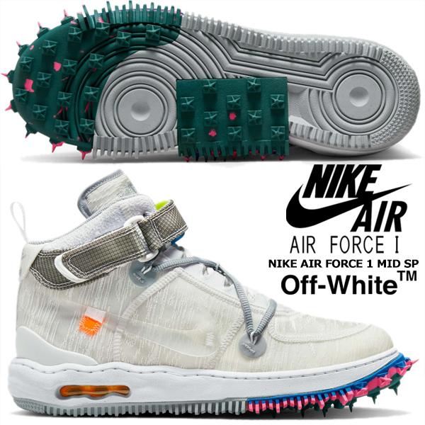 エア フォース 1 NIKE AIR FORCE MID SP Off-White white/clear do6290