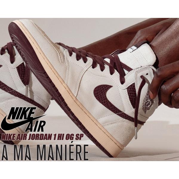 エア ジョーダン 1 NIKE AIR JORDAN HI OG SP A Ma Maniere sail