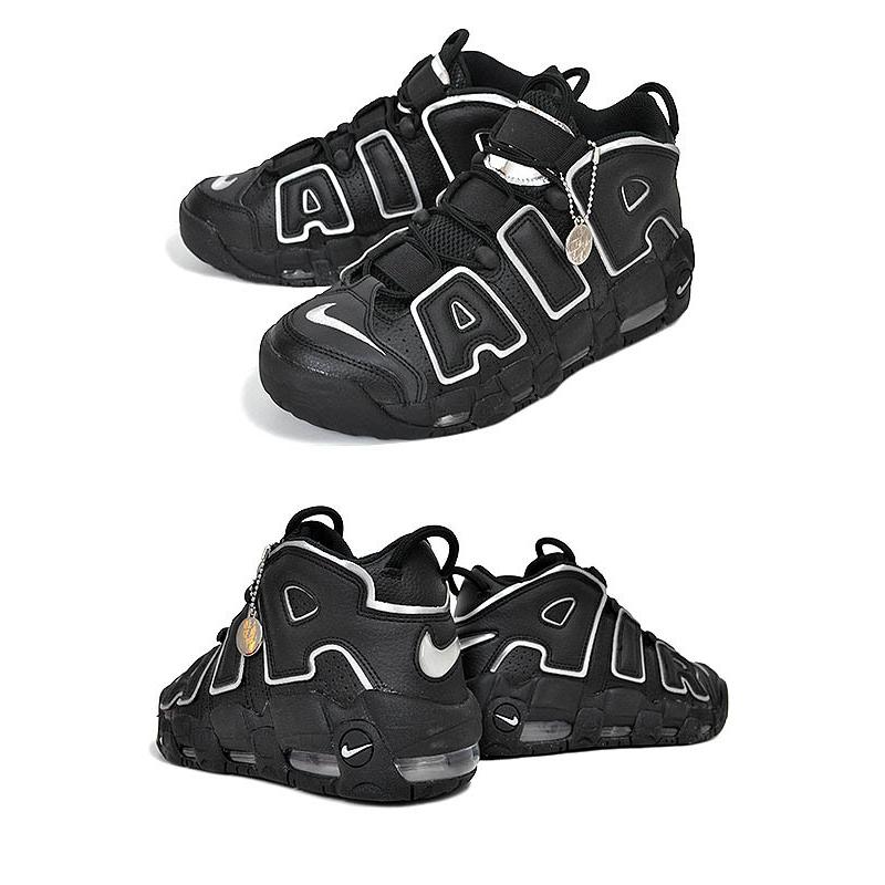 【美品❤️】 モアアップテンポ MORE UPTEMPO モアテン エアー Nike Air More Uptempo エア モア アップテンポ '96 大人もOK! (Nike