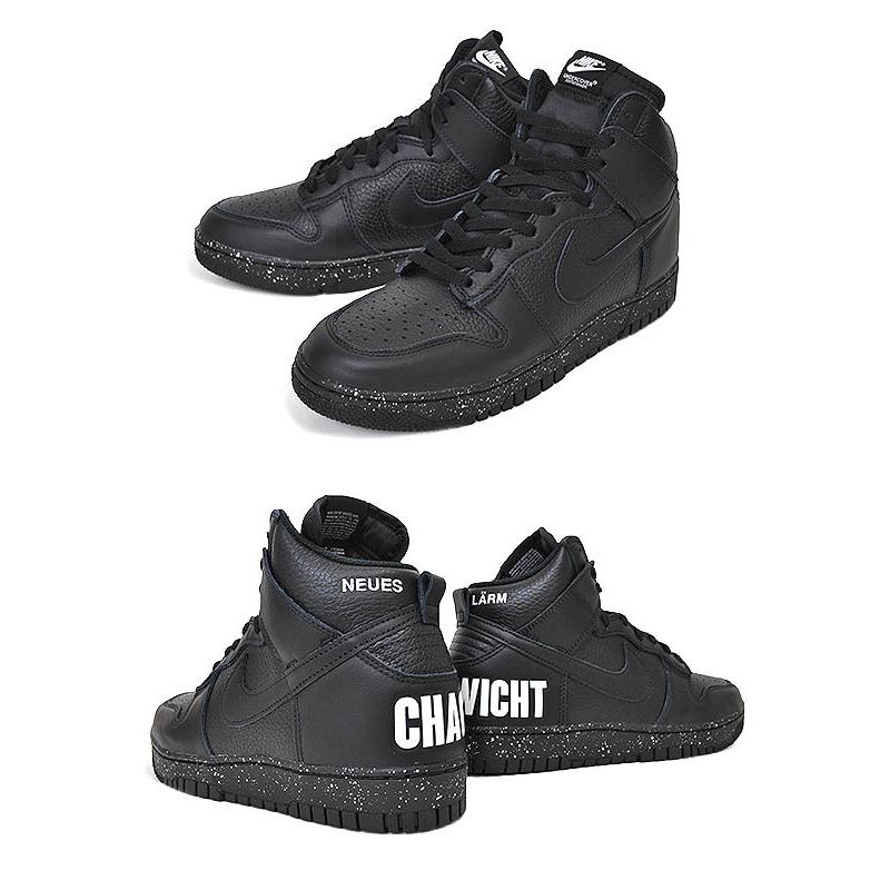 ダンク（NIKE） NIKE DUNK HI 1985/UNDERCOVER black/black-white