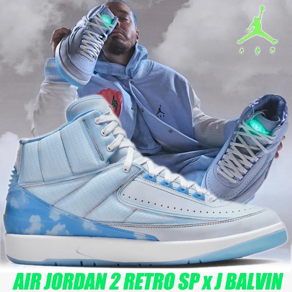 Jordan NIKE AIR JORDAN 2 RETRO SP J Balvin celestine blue/white