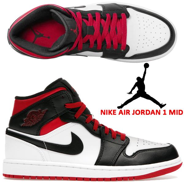 エア ジョーダン 1 NIKE AIR JORDAN MID white/gym red-black dq8426