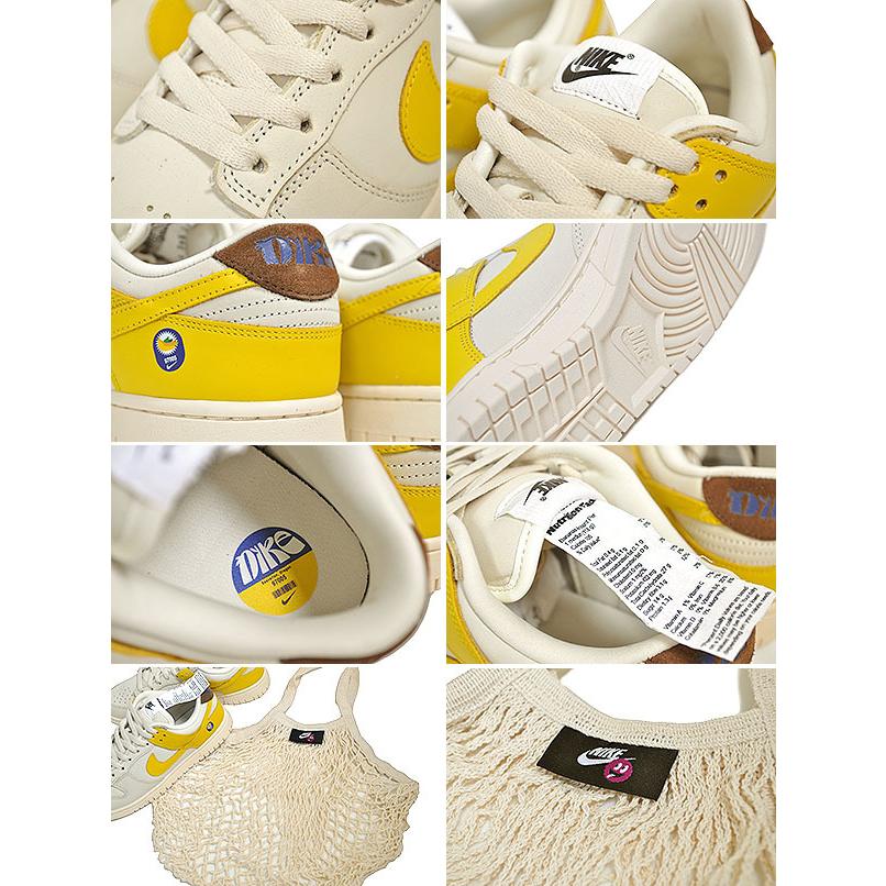 ダンク（NIKE） NIKE WMNS DUNK LOW LX BANANA coconut milk/vivid 