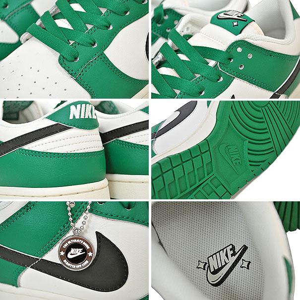 ダンク（NIKE） NIKE DUNK LOW RETRO SE LOTTERY PACK pale ivory 