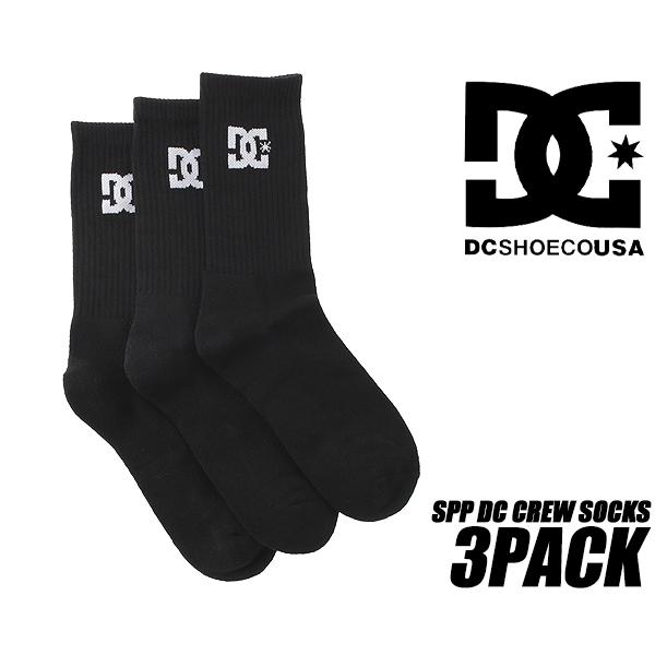 DC SHOES（ディーシーシューズ） DC SHOES SPP DC CREW SOCKS 3PACK BLACK dso231239 ...
