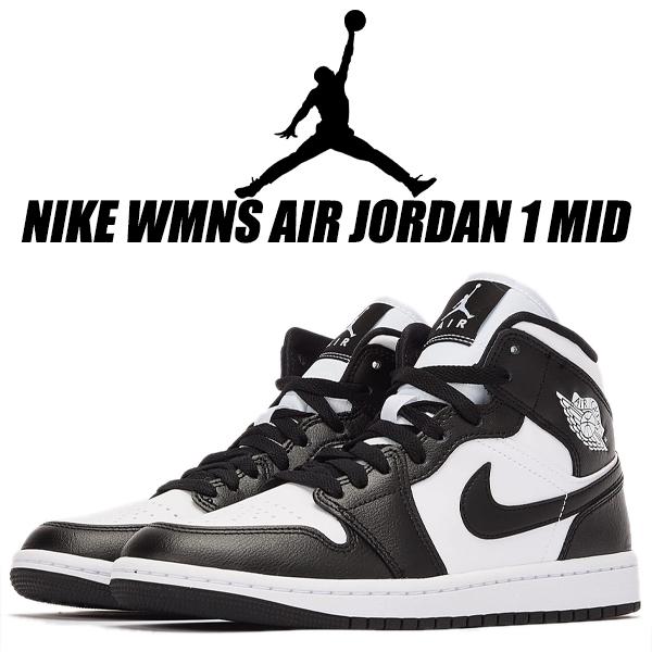エア ジョーダン 1 NIKE WMNS AIR JORDAN MID white/black-white 