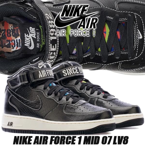 エア フォース 1 NIKE AIR FORCE MID 07 LV8 black/black-pale ivory