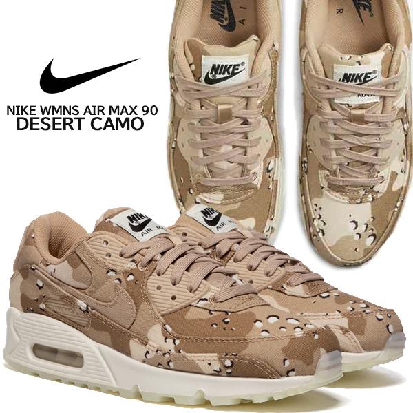 ナイキゴルフ　エアマックス90 デザートカモ　29cm エア マックス NIKE WMNS AIR MAX 90 DESERT CAMO hemp/light soft