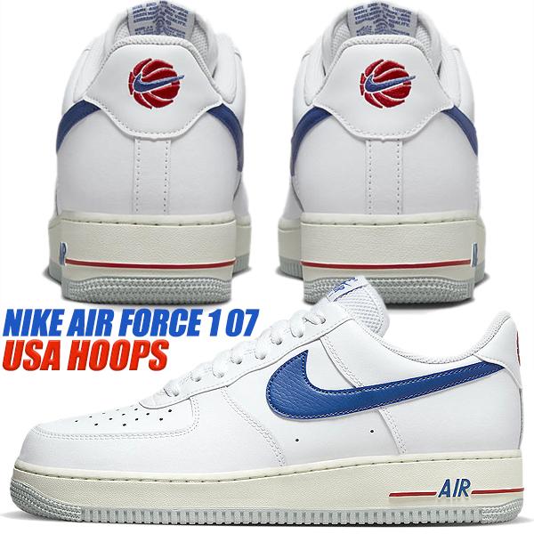 エア フォース 1 NIKE AIR FORCE 07 USA HOOPS white/game royal