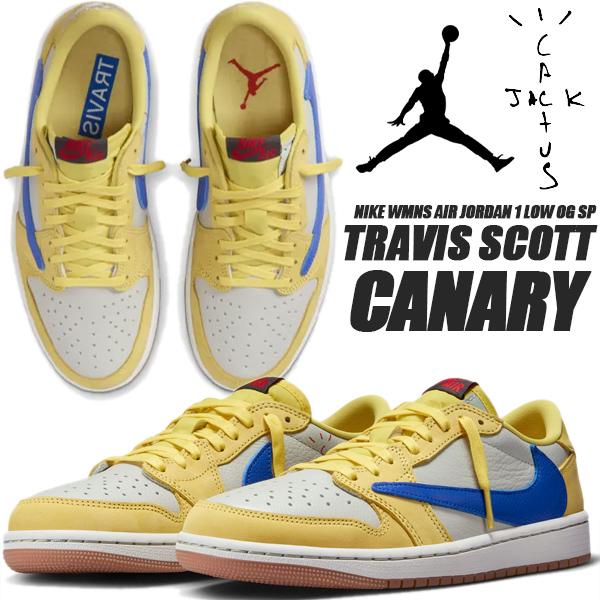 NIKE WMNS AIR JORDAN 1 LOW OG SP TRAVIS SCOTT canary/racer blue-light silver dz4137-700 ナイキ ウィメンズ エアジョーダン 1 ロー トラビス・スコット